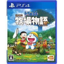 PS4 Doraemon: Nobita No Bokujou Monogatari 多啦A夢：大雄的牧場物語 中文版 PS4-1536