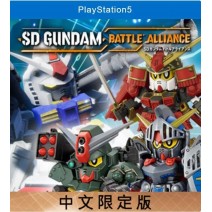 PS5 SD Gundam Battle Alliance 《SD 鋼彈 激鬥同盟》中文限定版 PS5-0261