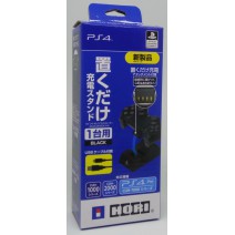 HORI Dualshock 4 充電座 PS4-0682